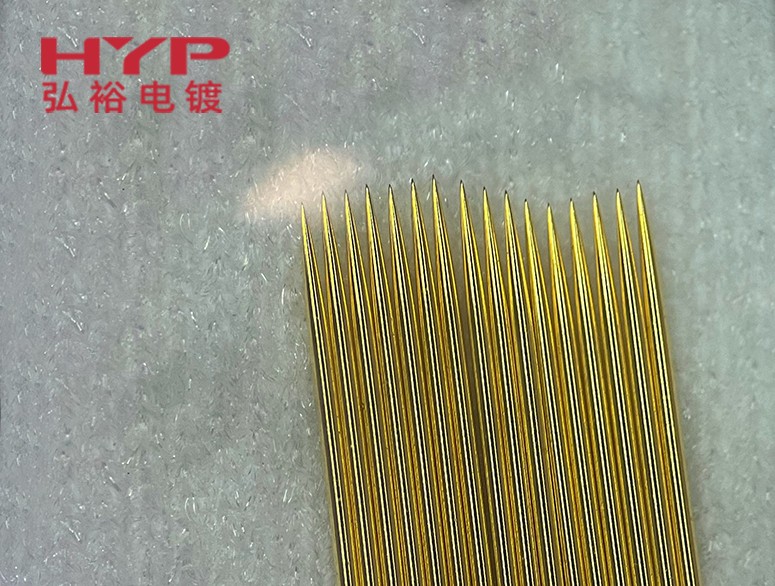 弘裕電鍍教您如何避免微針電鍍時出現(xiàn)折彎和損耗現(xiàn)象？